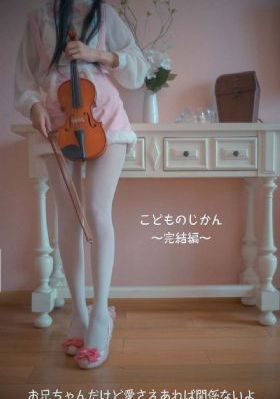 黄色毛片同性恋男视频来看看求网址_4K高清迅雷在线观看