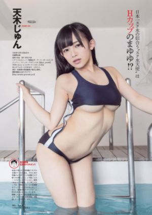 未成年观看免费完整版视频_BD英语迅雷电影在线
